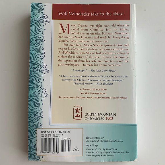 Four YA Novels - Picture 7 of 12